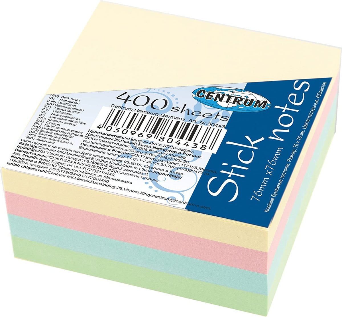 Notes Autoadeziv, 76 x 76 mm, 400 file, Centrum