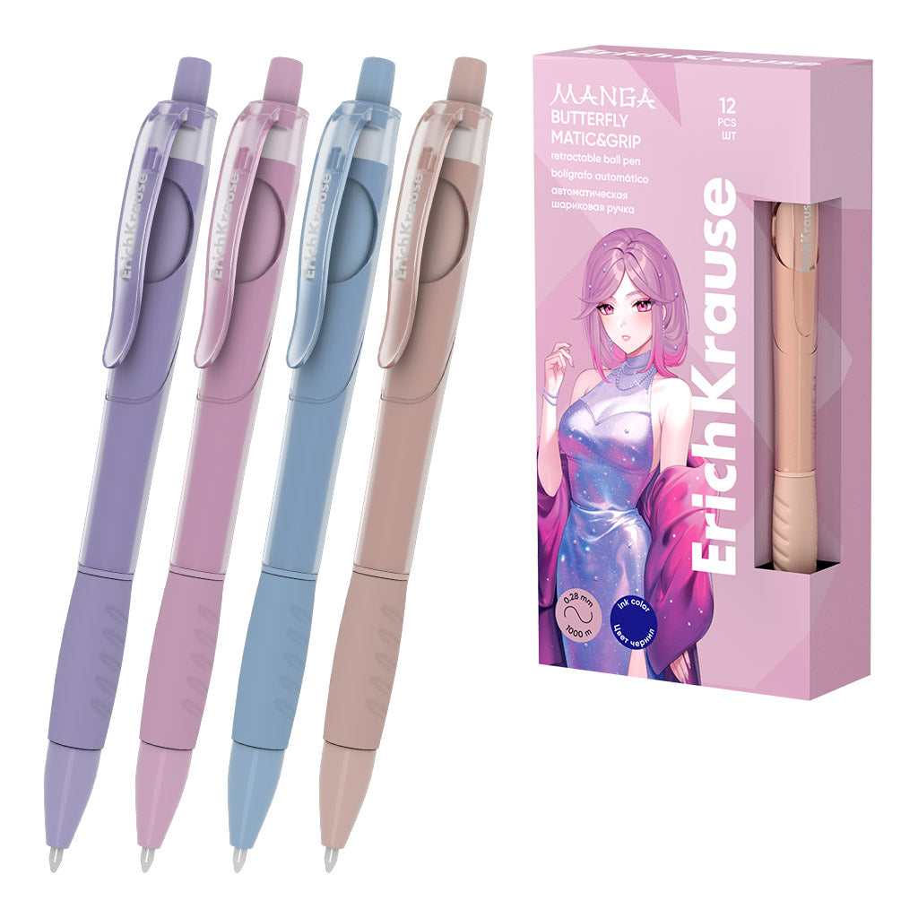 Pix, Matic & Grip, Manga, 0.7 mm, ErichKrause