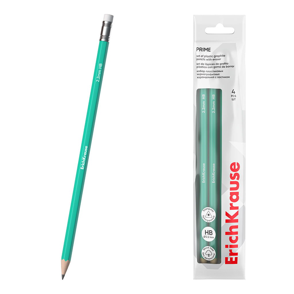 Creioane HB cu Radieră, Prime, 4 buc/set, ErichKrause