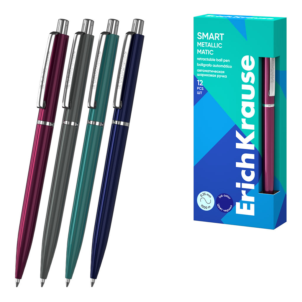 Pix, Smart Metalic Matic, 0.7 mm, ErichKrause